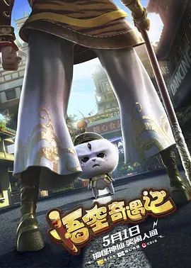 成人午夜在线观看
